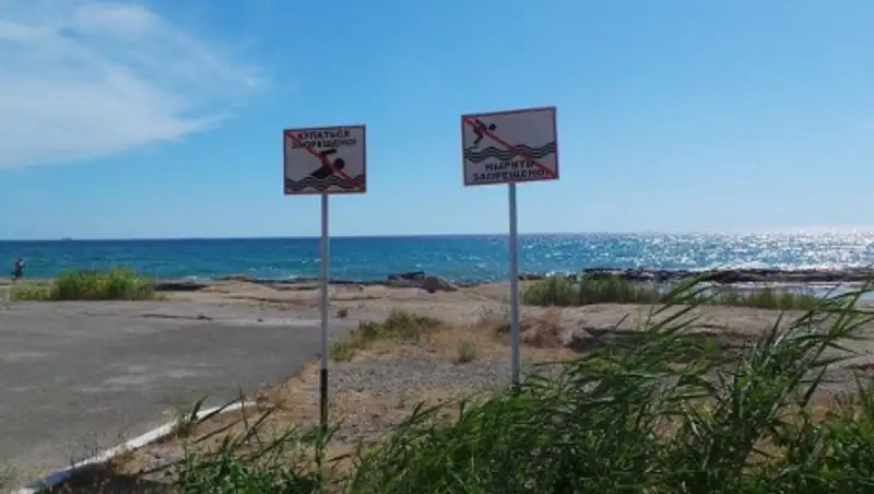 Купаться в море в Актау разрешат в июле