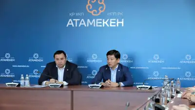 -, фото - Новости Zakon.kz от 06.03.2020 19:36