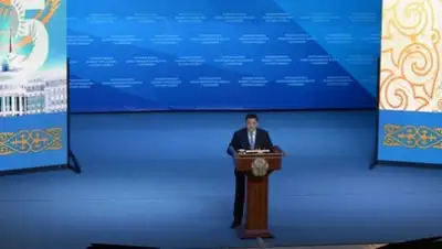 Zakon.kz, фото - Новости Zakon.kz от 17.02.2017 22:13