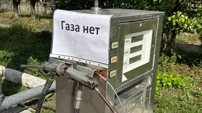 Вывоз автогаза ограничил Атырауский НПЗ в две области , фото - Новости Zakon.kz от 13.09.2023 03:57