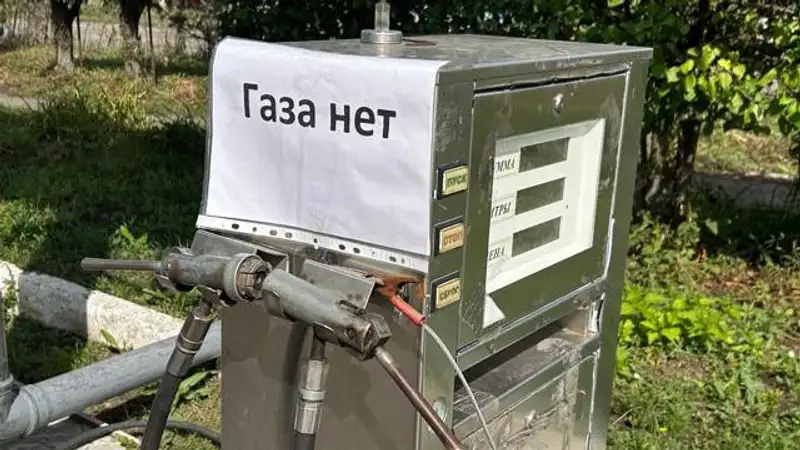 Вывоз автогаза ограничил Атырауский НПЗ в две области