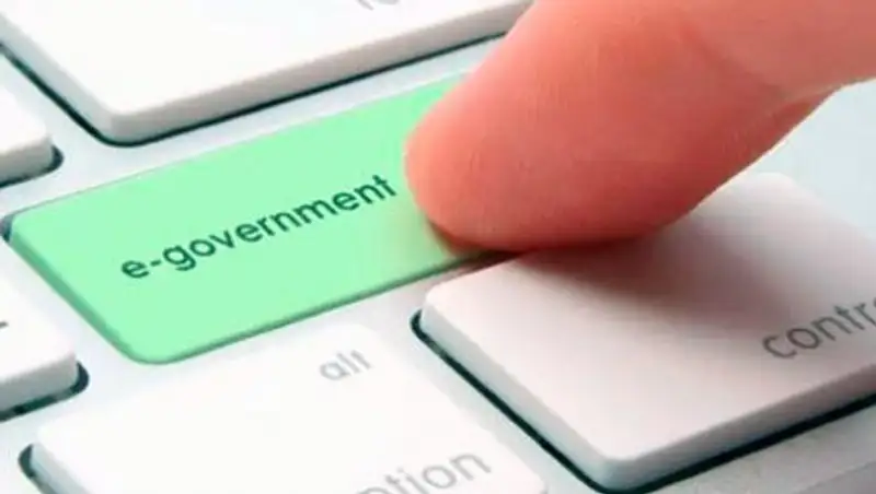 Общая сумма платежей через шлюз Egov превысила отметку в 35 млрд. тенге