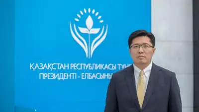 ИМЭП при Фонде Первого Президента РК, фото - Новости Zakon.kz от 10.06.2019 14:22