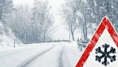 Фото: АСтв, фото - Новости Zakon.kz от 25.01.2018 07:39