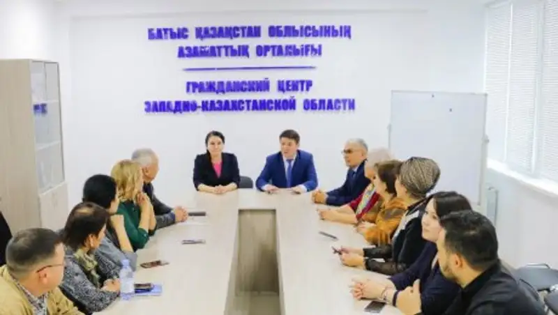 В Западно-Казахстанской области открылся гражданский центр НПО