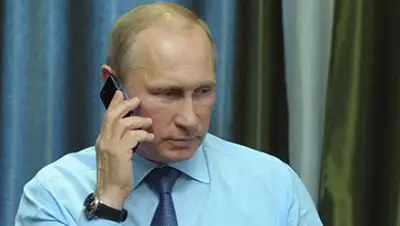 Zakon.kz, фото - Новости Zakon.kz от 08.07.2016 06:40