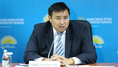 Zakon.kz, фото - Новости Zakon.kz от 02.10.2014 21:07