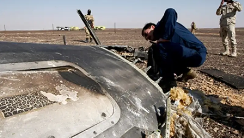 В «Когалымавиа» назвали свою версию причины падения А321