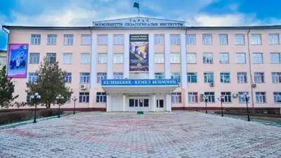 Zakon.kz, фото - Новости Zakon.kz от 17.05.2017 21:28