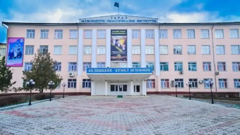 В Таразе открылись «Центр коррекционной поддержки речевого развития детей» и «Самопознание»