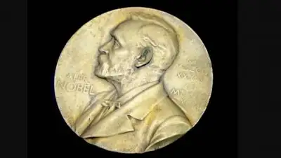 pixabay.com, фото - Новости Zakon.kz от 06.10.2021 16:13