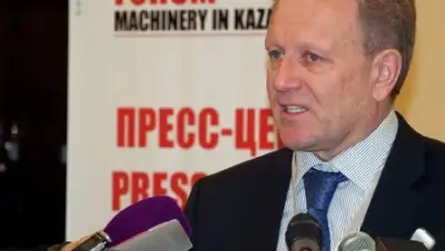 Zakon.kz, фото - Новости Zakon.kz от 02.12.2014 19:36