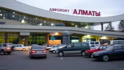 Zakon.kz, фото - Новости Zakon.kz от 21.10.2015 20:48