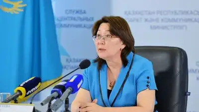 Zakon.kz, фото - Новости Zakon.kz от 10.11.2017 11:34