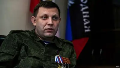 Zakon.kz, фото - Новости Zakon.kz от 18.04.2015 22:58