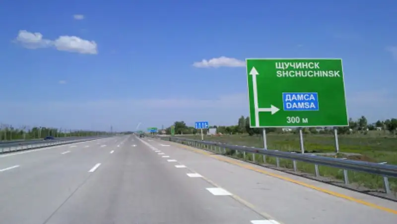 В РК создан Национальный центр качества дорожных активов