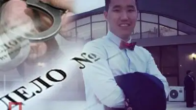 Zakon.kz, фото - Новости Zakon.kz от 02.09.2016 18:59