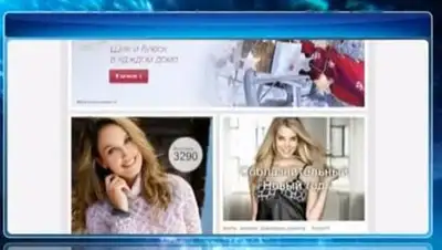 Zakon.kz, фото - Новости Zakon.kz от 06.11.2014 16:20