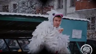 Фото: скриншот, фото - Новости Zakon.kz от 09.12.2017 14:12