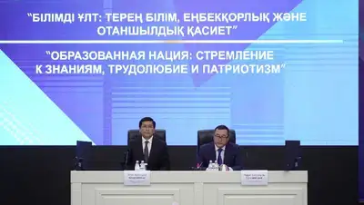 Алматинская область, Кунаев, фото - Новости Zakon.kz от 24.08.2022 12:19