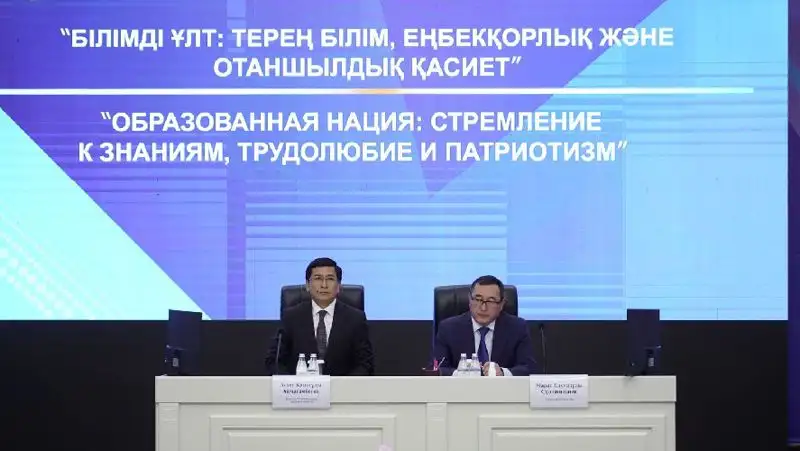 Аким Алматинской области поручил не привлекать учителей к посторонней работе