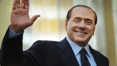 Zakon.kz, фото - Новости Zakon.kz от 05.07.2016 21:43