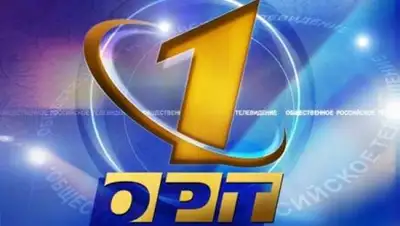 Zakon.kz, фото - Новости Zakon.kz от 01.01.2014 23:56