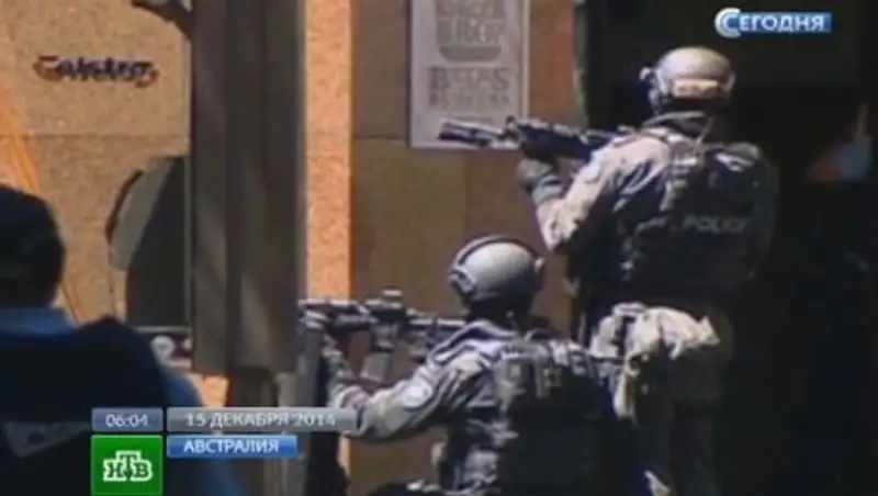 В Австралии началось судебное следствие по делу о захвате сиднейского кафе