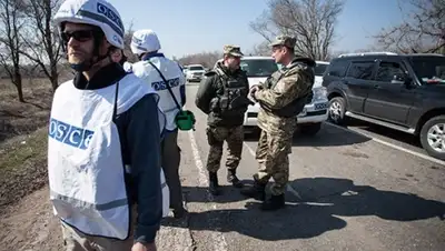 Zakon.kz, фото - Новости Zakon.kz от 29.03.2015 20:44