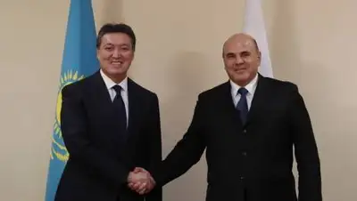 goverment.ru, фото - Новости Zakon.kz от 16.02.2021 19:55