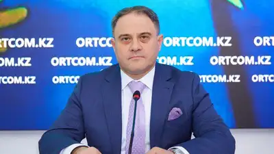 Казахстан ЕС МИД, фото - Новости Zakon.kz от 10.03.2023 16:01