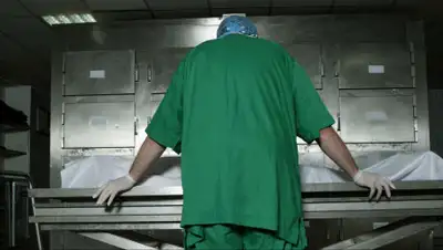 Версия.Инфо, фото - Новости Zakon.kz от 26.04.2019 10:04