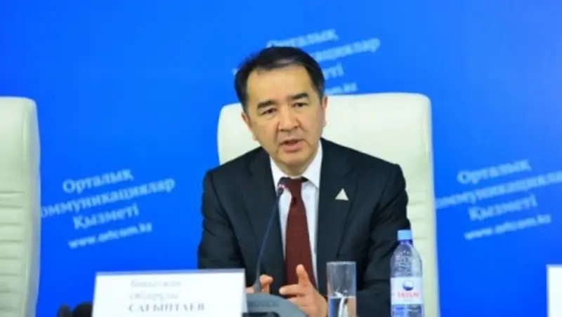 Б.Сагинтаев: При распределении социального жилья необходимо показать прозрачность процесса