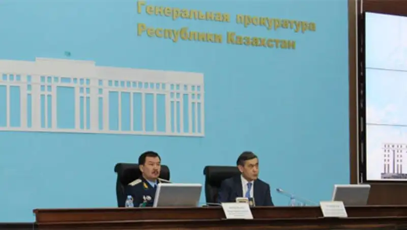 Генпрокурор А.Даулбаев: "В 2014 году в бюджет государства возмещено более 74 млрд. тенге"