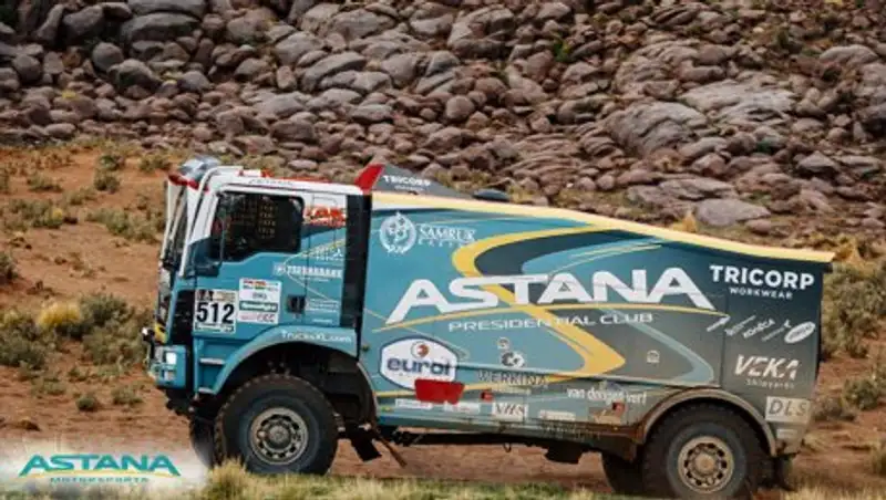 "Дакар-2017" может неожиданно завершиться 