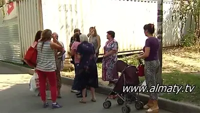 Zakon.kz, фото - Новости Zakon.kz от 16.09.2015 17:14