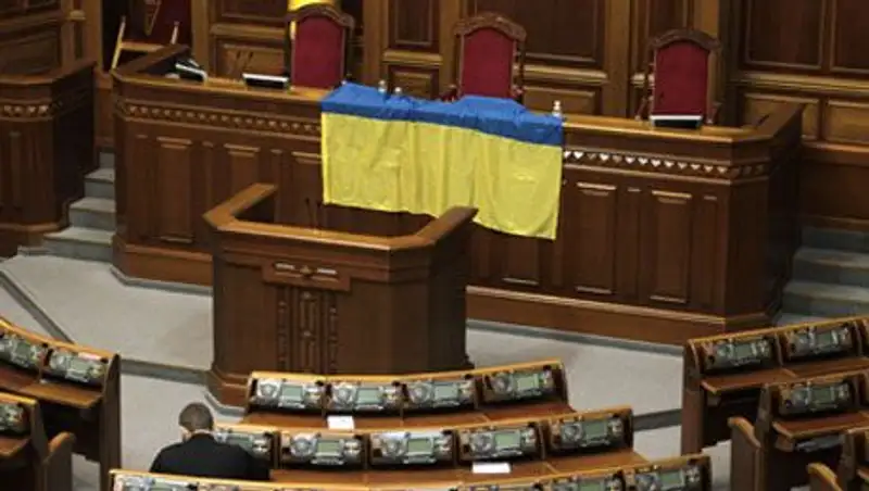 Журналисты потребовали распустить Верховную Раду