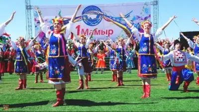 Zakon.kz, фото - Новости Zakon.kz от 07.06.2015 05:09