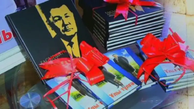 90-летие со дня рождения государственного деятеля М.Ихсанова отмечают в ЗКО