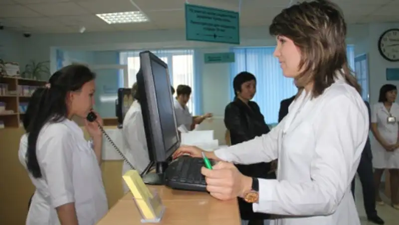 В Казахстане с 15 сентября стартует новая акция по прикреплению к поликлинике