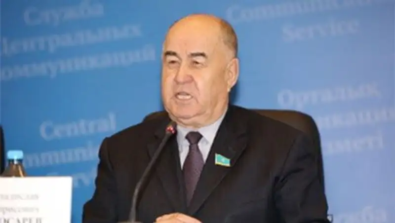 «Народные коммунисты» призывают эффективнее использовать добываемое в Казахстане сырье