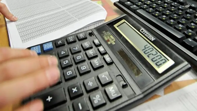 Банки рефинансировали свыше 11 тыс займов казахстанцев на 15 апреля