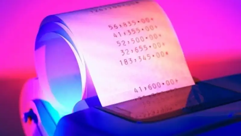 В Алматы стартует акция «Требуй чек - выиграй приз»