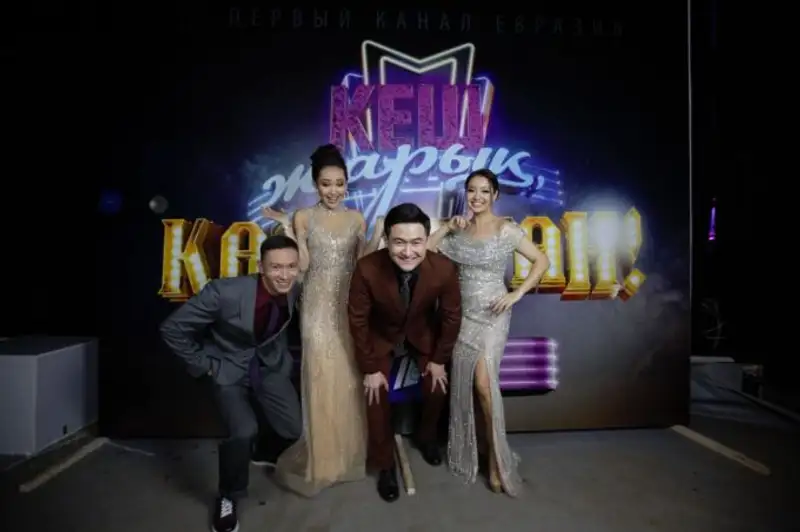 , фото - Новости Zakon.kz от 16.04.2021 11:00