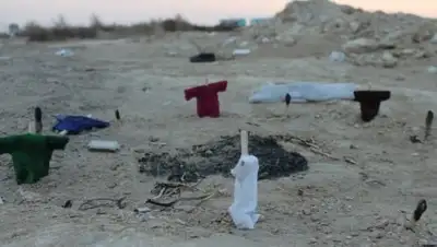 Zakon.kz, фото - Новости Zakon.kz от 24.11.2016 22:25