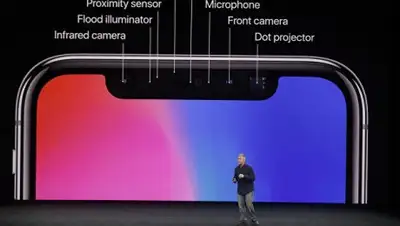 Zakon.kz, фото - Новости Zakon.kz от 28.09.2017 21:56