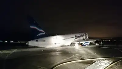 News.Ykt.Ru, фото - Новости Zakon.kz от 10.10.2018 08:56