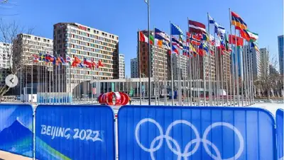 Олипиада-2022 Фото Запрет, фото - Новости Zakon.kz от 28.01.2022 17:32