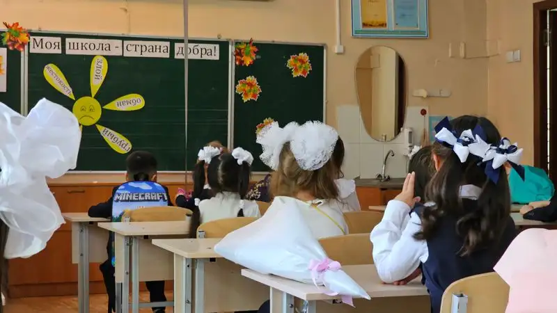 1 сентября в школах Алматы, фото - Новости Zakon.kz от 01.09.2023 18:30