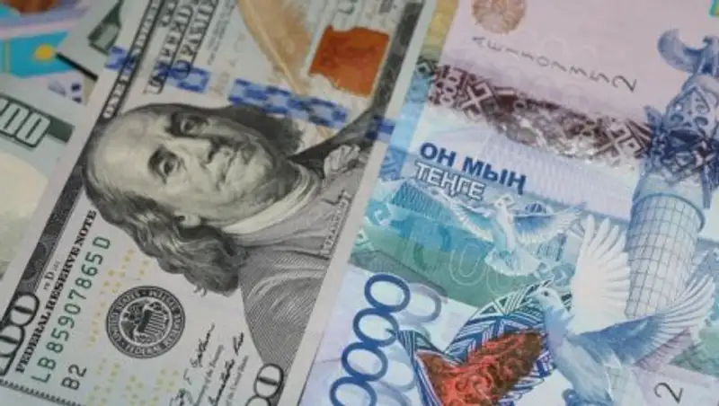 Тенге начал слабеть